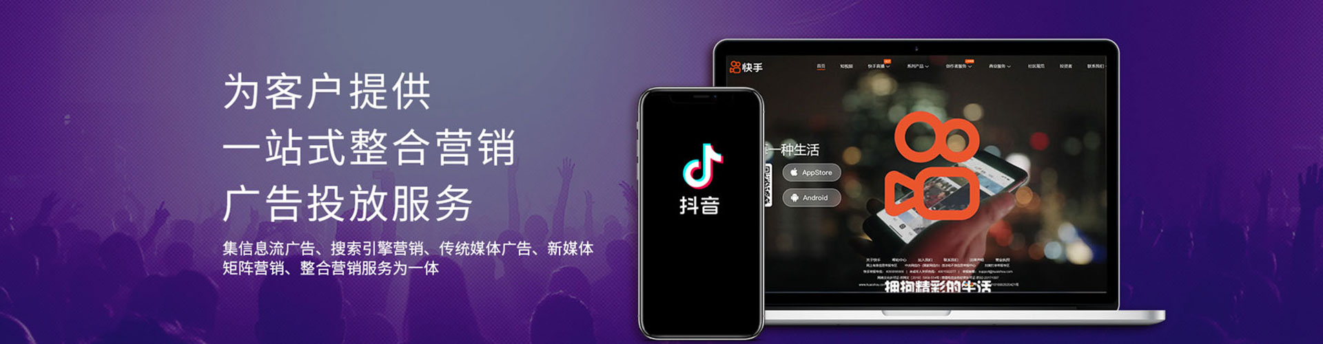 楚雄sem竞价