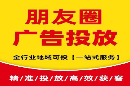 SEM竞价托管专家分享：实战案例精选